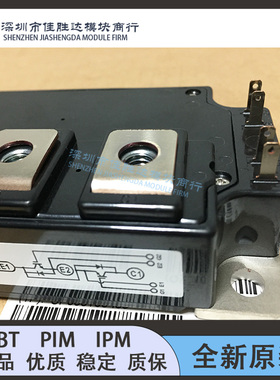 CM200DU-24F CM200DU-24H CM150DU-24H CM150DU-24F CM200DU-24FA