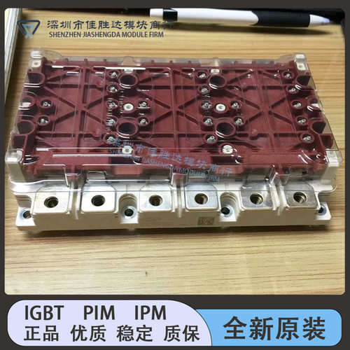 SKIM909GD066HD SKIM306GD12E4 SKIM400GD126D SKIM606GD066HD