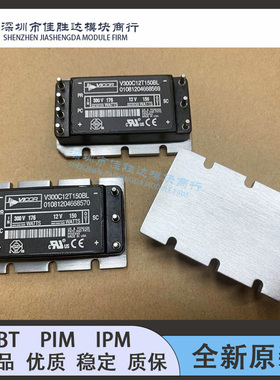 V300C15M150BL V300C12T150BL V300C12T150AL2 V300C12T150BL2