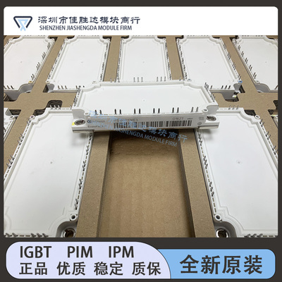 全新FS200R12KT4R FS150R12KT3 FS100R12KE3 FS100R12KT4G R12KT4