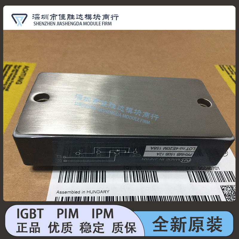 全新PRHMB150B12A PRHMB200B12A PRHMB100B12A PRHMB150E6C 询价