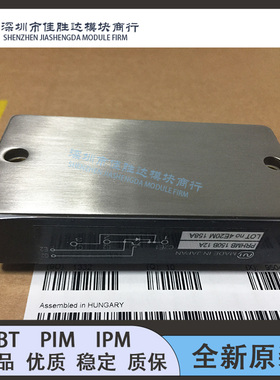 全新PRHMB150B12A PRHMB200B12A PRHMB100B12A PRHMB150E6C 询价