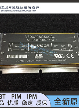 全新V375A28C600BL V300A28C500AL V375A28C600AL V375A28C600A现