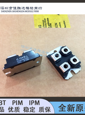 IXGN60N60C2D1 IXGN50N60BD3 IXGN60N60C2D1 IXKN45N80C 全新