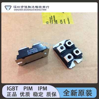 IXGN60N60C2D1 IXGN50N60BD3 IXGN60N60C2D1 IXKN45N80C 全新