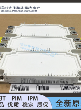 FS225R12KE3 FS300R12KE4 FS450R12KE3-S1 FS300R17KE3 450R12OE4