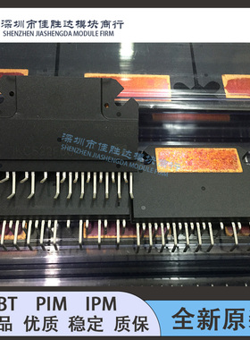 IKCS22F60F2C IKCS17F60F2C IKCS12F60F2C IKCS12F60B2A