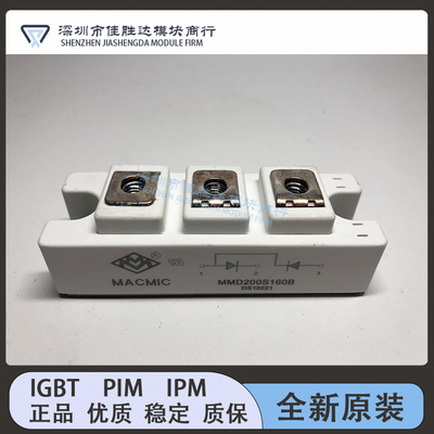 MMD240S160B MMD130S160B MMD200S160B MMD160S160B MMD110S160B