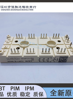 SKD146/16-L100 SKD146/12-L100 SKD116/18-L75 SKD146/16-L140T4