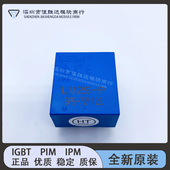 SP5 LA25 LEM莱姆LV25 SP50 LV25 LA55 SP21