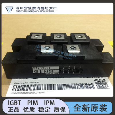 PT200S8 PT200S8A PT200N160 PT200S16 PT200S16A PT200S16C 全新