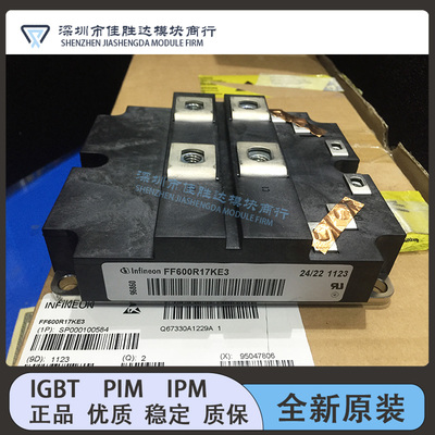 FF600R17KF6C_B4 FF600R17KF6C_B2 FF600R17KE3 FF400R12KL4C