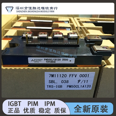 PM50RL1A120 PM50CL1A120 PM75RL1A120 PM75CL1A120 PM75RLA060