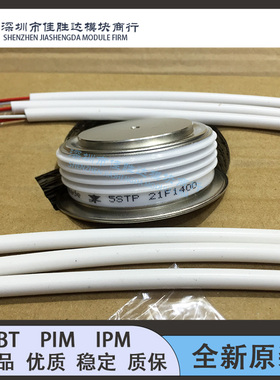 5STP24H2800 5STP21F1200 5STP21F1400 5STP24H2200 5STP21F0800