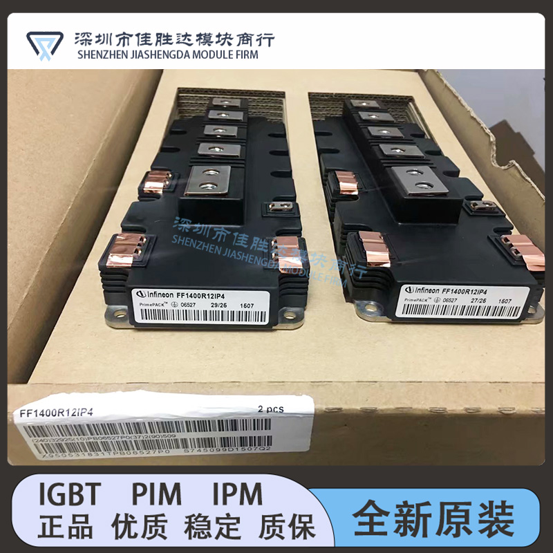 FF1000R17IE4 FF1400R12IP4 FF1400R17IP4 FF900R12IP4 900R12IE4