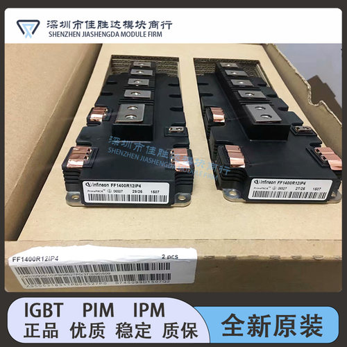 FF1000R17IE4 FF1400R12IP4 FF1400R17IP4 FF900R12IP4 900R12IE4