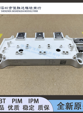SEMIX302KD16S SEMIX202KD16S SEMIX341D16S SEMIX341KD16S 全新