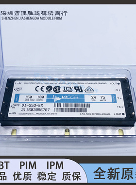 新VI-253-EX VI-251-CX VI-252-CX VI-253-CX -EX -IX VI-250-30