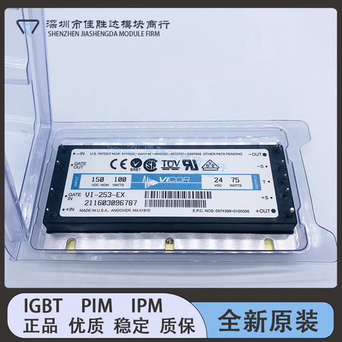 新VI-253-EX VI-251-CX VI-252-CX VI-253-CX -EX -IX VI-250-30