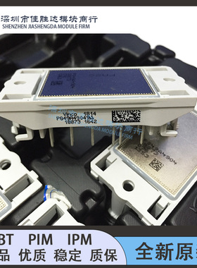 P840A4905 P849A4904 P840A4903 P840A4906 P840C4904 P848A模块