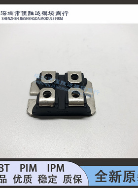 IXFN50N80Q2 IXFN38N100Q2 IXFN50N80Q2 IXFN48N50 IXFN44N50模块