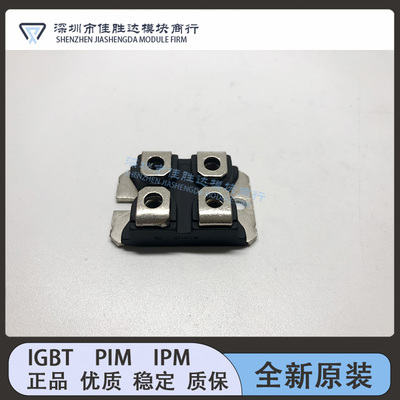 IXFN50N80Q2 IXFN38N100Q2 IXFN50N80Q2 IXFN48N50 IXFN44N50模块