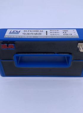 传感器 BLFK1000-S3 HTR50-SB HTR100-SB  200-SB 300-SB 400-SB