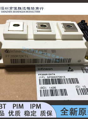 FF150R12KE3G FF200R12KT4 FF300R12KT3 FF400R12KE3 FF100R12KS4