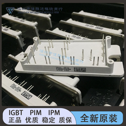 P180A2003 P180A2005 P180A2006 P180A2004 P189A1002 P189A2002