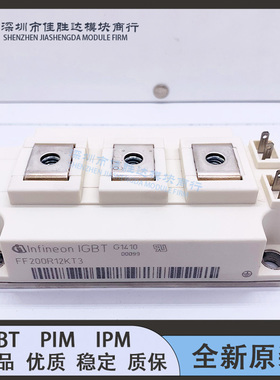 FF150R12KT3G FF200R12KT3 FF400R12KT4 FF300R12KT3