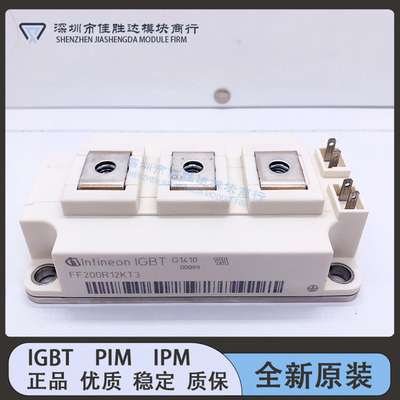 FF150R12KT3G FF200R12KT3 FF400R12KT4 FF300R12KT3