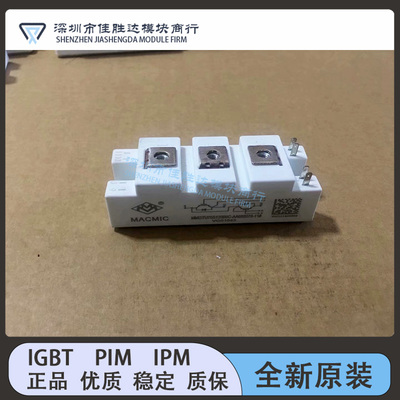 MMGTU75S120B6C MMGU40S120B6C MMG50S120B6C MMGTU100S120B6C 询