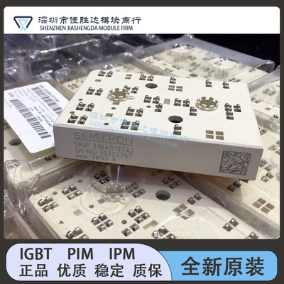 SKIIP31NAC12T42 SKIIP32NAC12T42 SKIIP30NAC12T42 32NAC12IT42