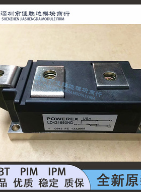 LD431650 LD420850 LD421250 LD421650ND LD431850 TT430N22KOF