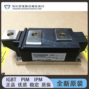 LD431650 LD420850 LD421250 LD421650ND LD431850 TT430N22KOF