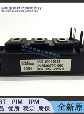 2MBI400TB-060-01 2MBI300TC-060 2MBI200TC-060 A50L-0001-0340