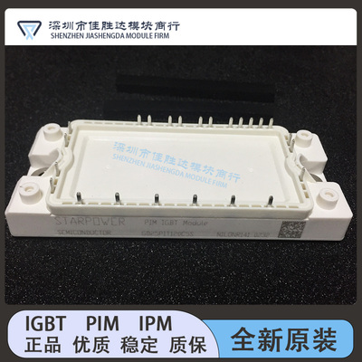 全新GD40PIT120C5S GD25PIT120C5S GD15PIK120C5S GD25PIT120C5S