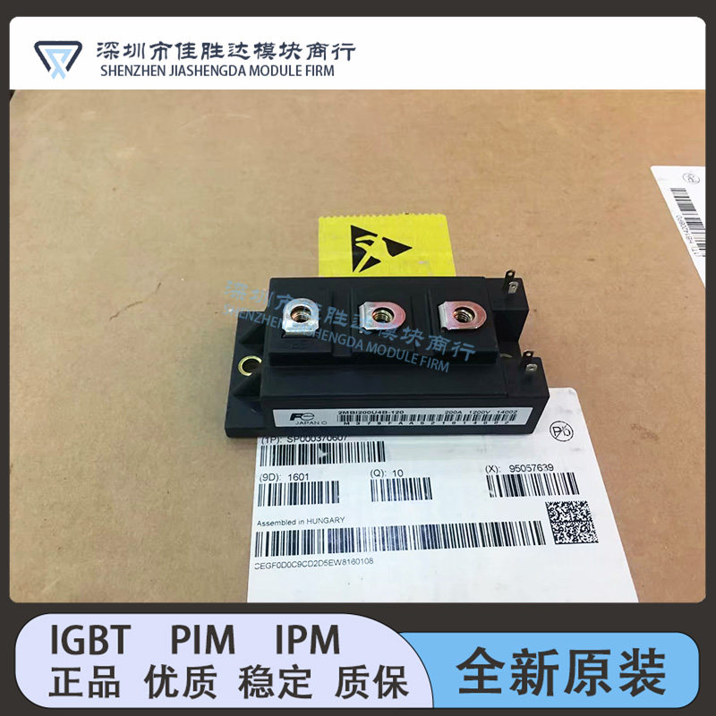 2MBI400U2B-060-50 2MBI300U2B-060 2MBI200U4B-120 2MBI150VB120