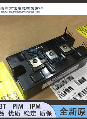 PM100DSA120 PM150DSA120 PM200DSA120 PM300DSA120 PM300DHA060