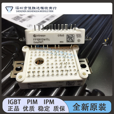 FP15R12W1T4 FP10R12W1T4_B3 FP35R12W2T4 FP25R12W1T4_B11 FP06R