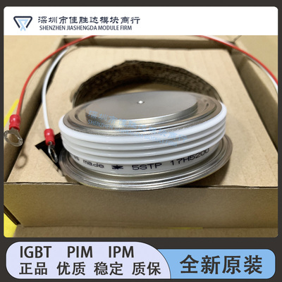 全新5STP17L5200 5STP17L5000 5STP17L4600 5STP17H5200 5STP17H5