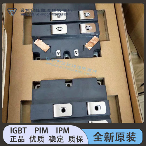 CM2400HC-34N CM2400HCB-34N CM1200HA-34H CM1800HCB-34N全新