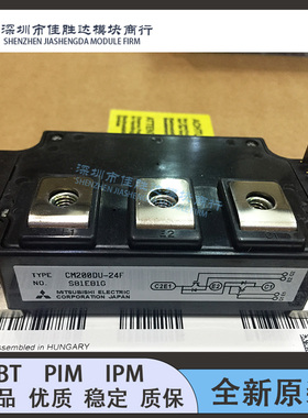 CM200DU-24F CM200DU-24H CM150DU-24H CM150DU-24F CM200DU-24FA