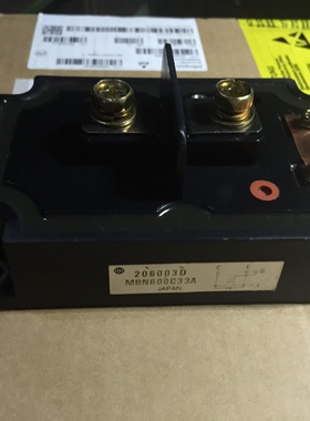 MBN325C20 MBN400C20 MBN500C20 MBN600C20 MBN300GS1 MBN600C33A