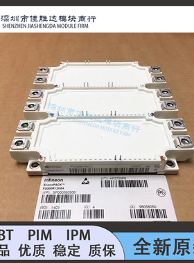 FS225R12KE3 FS300R12KE4 FS450R12KE3-S1 FS450R12OE4 300R17KE3