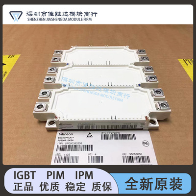 FS225R12KE3 FS300R12KE4 FS450R12KE3-S1 FS450R12OE4 300R17KE3