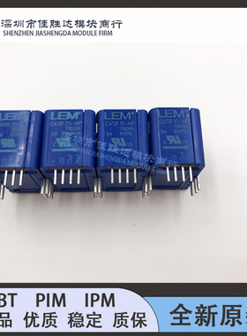 CASR15-NP CASR25-NP CASR6-NP CAS 25-NP CKSR15-NP CKSR 50-NP