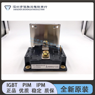 PM800HSA060 PM600DVA060 PM400HSA060 PM400HSA120 PM600HSA120