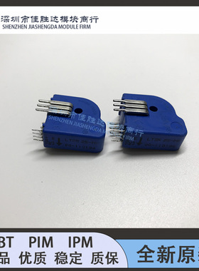 传感器LTSR6-NP LTS6-NP LTS15-NP LTSR15-NP LTSR25-NP LTS25-NP