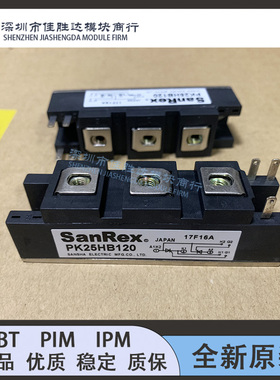 PK90FQ160 PK160FQ160 PK110FG160 PK110F160 PK25HB120 PK40FG16